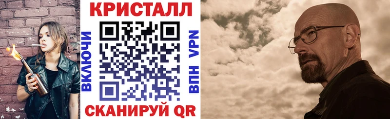где купить наркоту  Княгинино  АМФ VHQ 