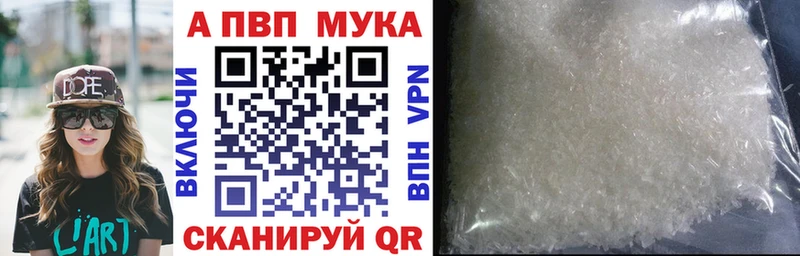 A-PVP СК  Княгинино 