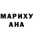 МДМА VHQ Desouza Willy