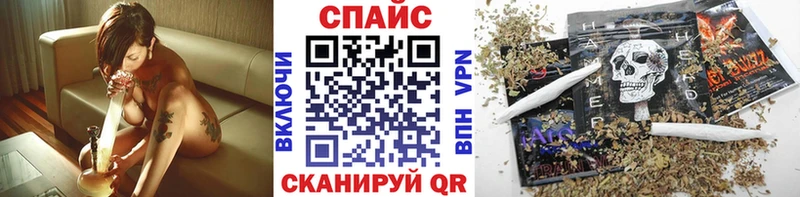 БУТИРАТ вода где можно купить гидра ссылки Княгинино