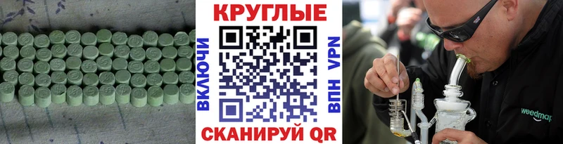 OMG вход  Княгинино  Ecstasy louis Vuitton 