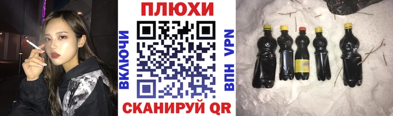 где найти Княгинино ГАШИШ hashish