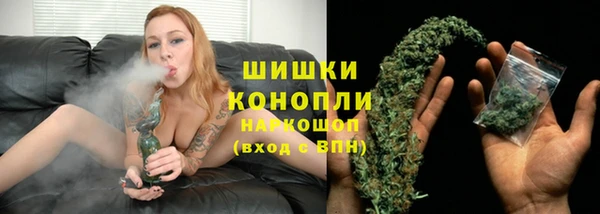 экстази Новодвинск