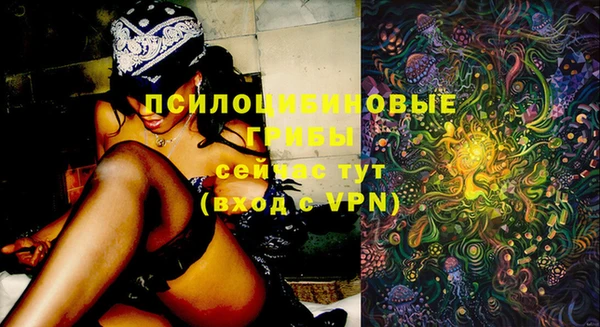 мефедрон VHQ Беслан