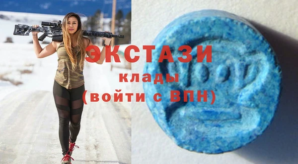 бошки Новокубанск