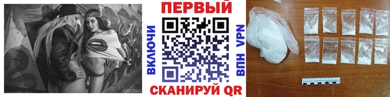 цены   Княгинино  Первитин винт 