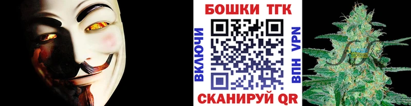 продажа наркотиков  Княгинино  Канабис индика 